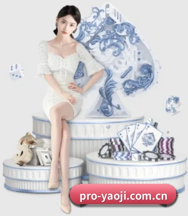 姚记捕鱼 APP 界面